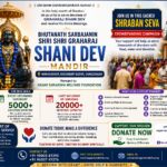 Support Shraban Mahotsav 2026