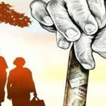 Support the Creation of an Elders’ Home on Gangasagar Island